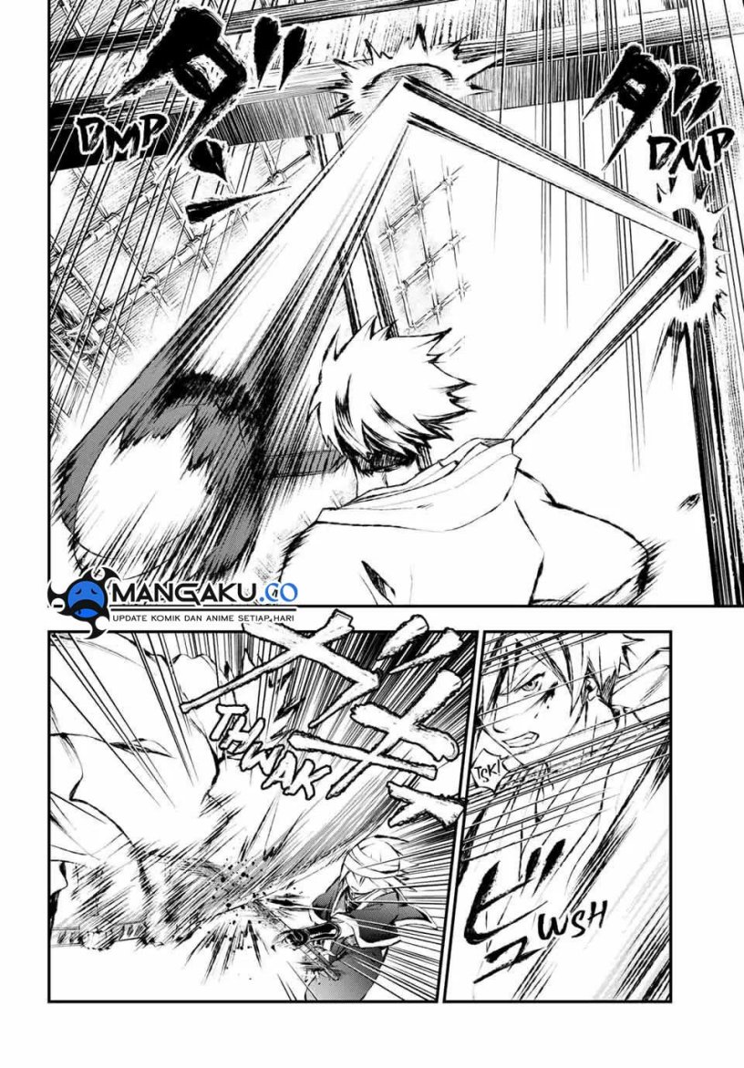 Juushin No Katana Bab 13 halaman 4