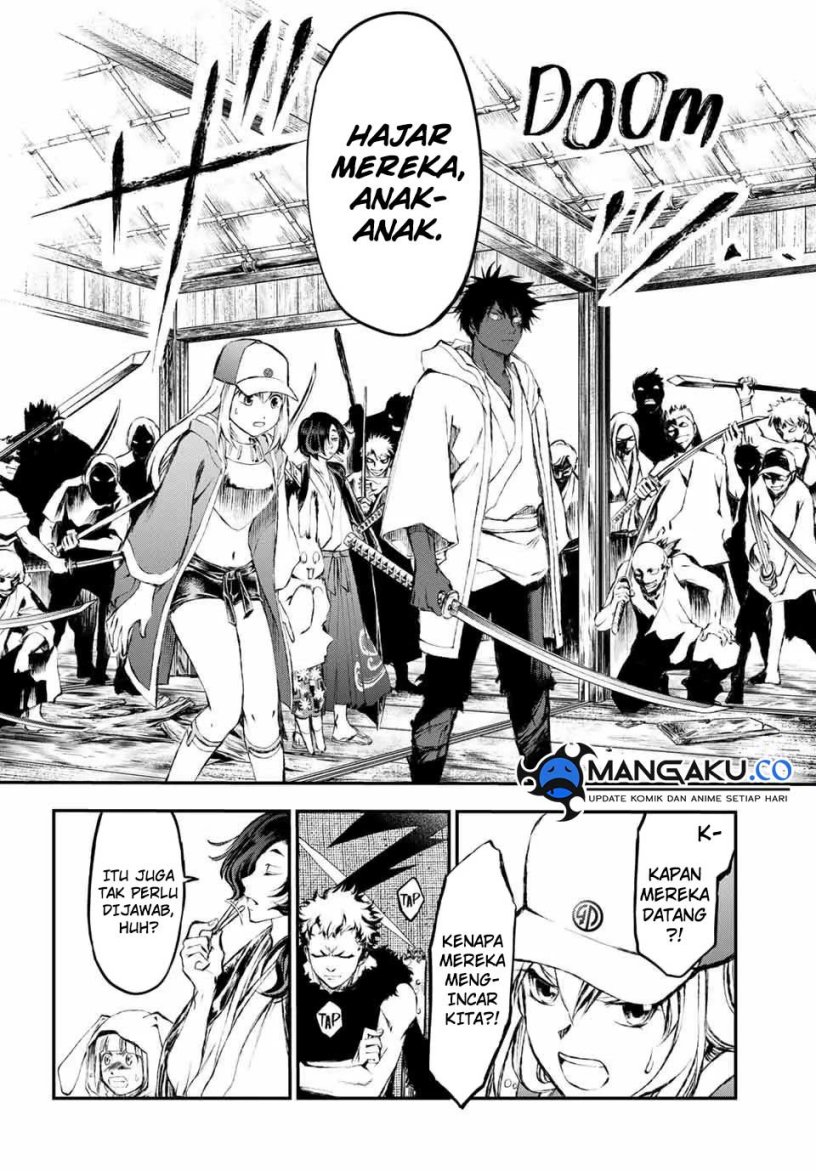 Juushin No Katana Bab 13 halaman 10