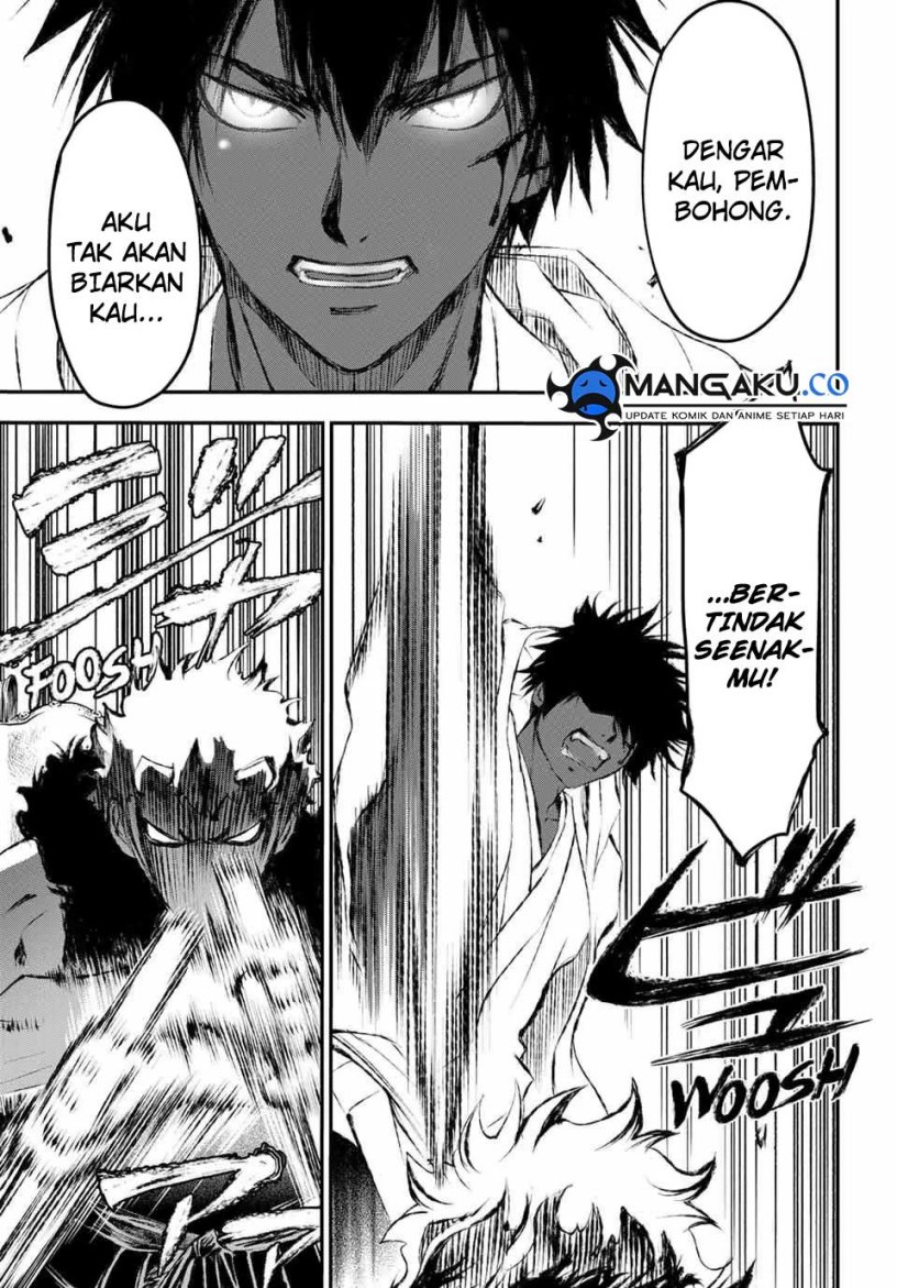 Juushin No Katana Bab 13 halaman 11