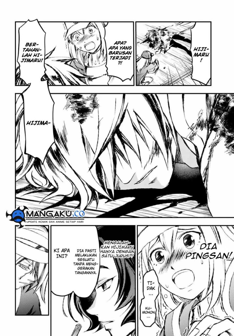 Juushin No Katana Bab 13 halaman 13