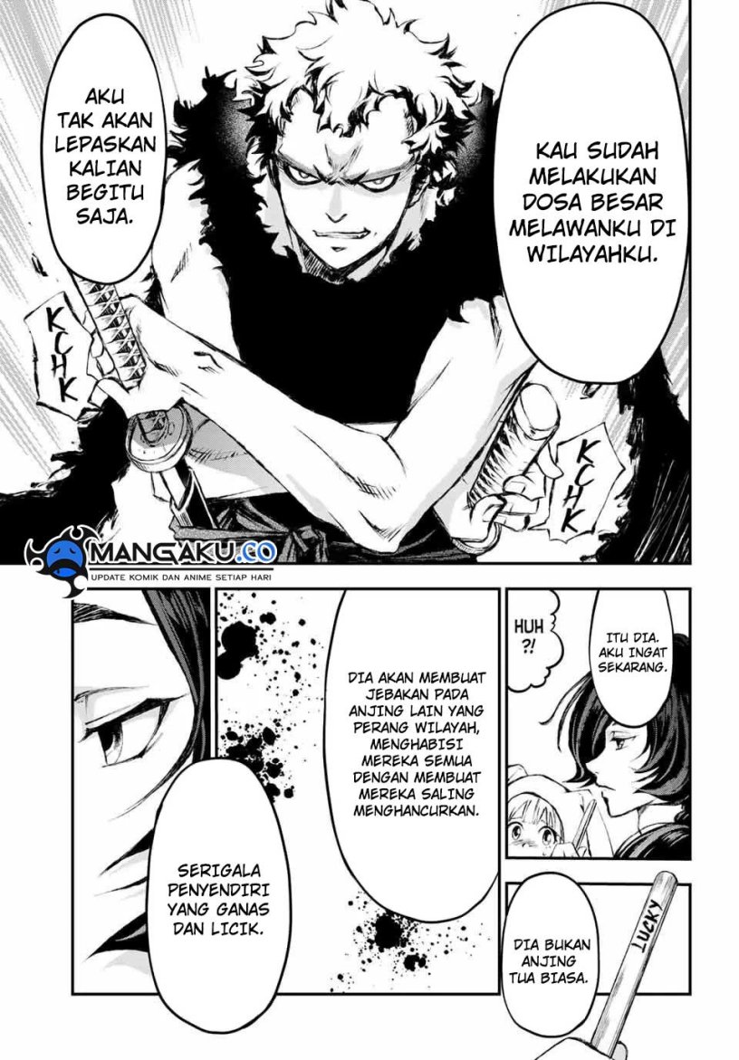 Juushin No Katana Bab 13 halaman 14