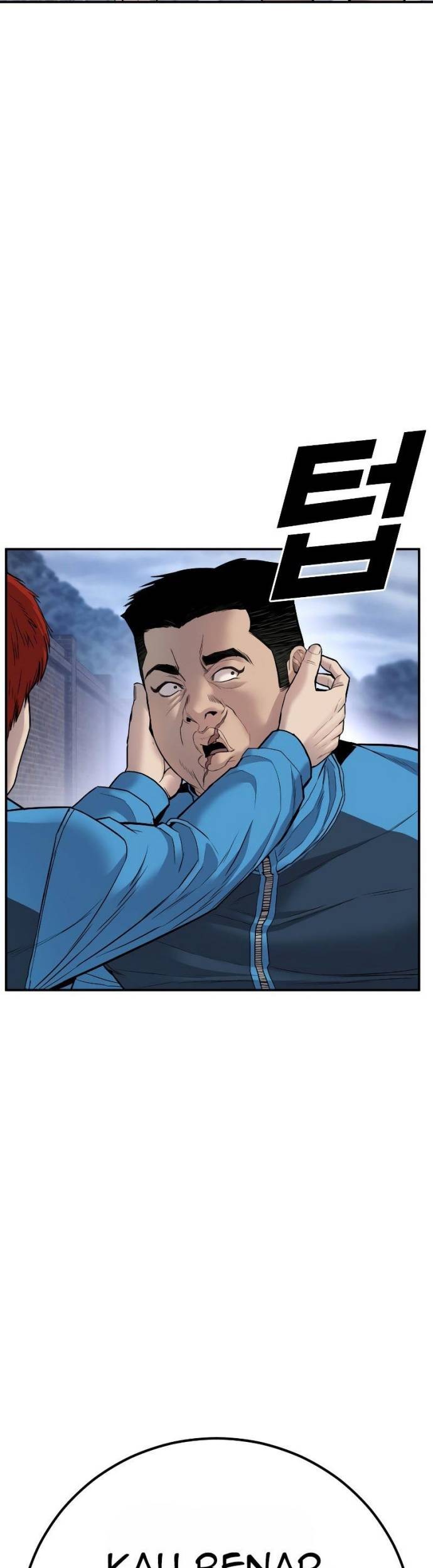 Juvenile Offender Bab 01 halaman 59