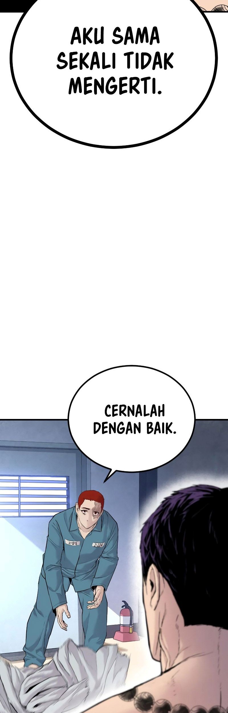 Juvenile Offender chapter 03 halaman 13