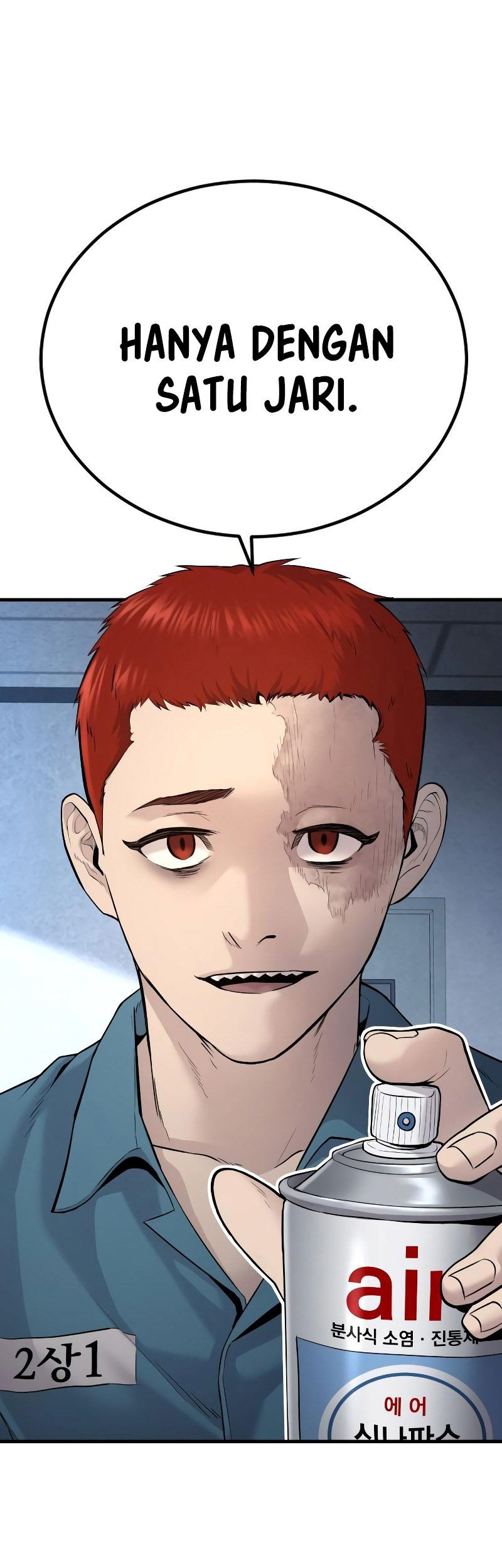 Juvenile Offender chapter 03 halaman 17