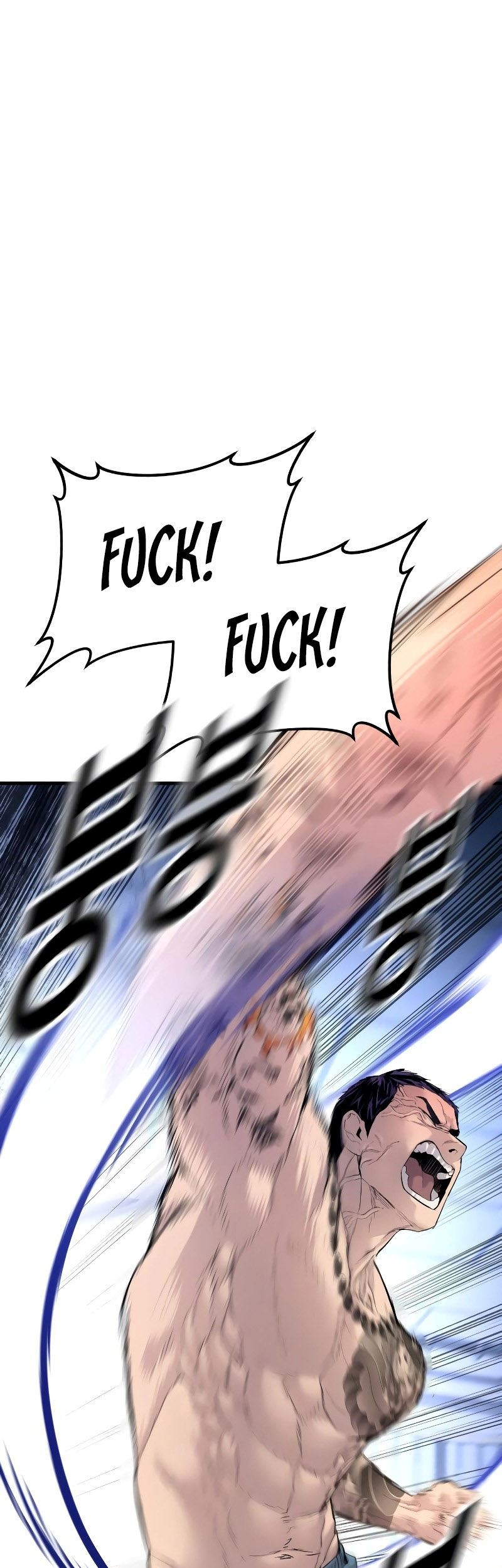 Juvenile Offender chapter 03 halaman 37