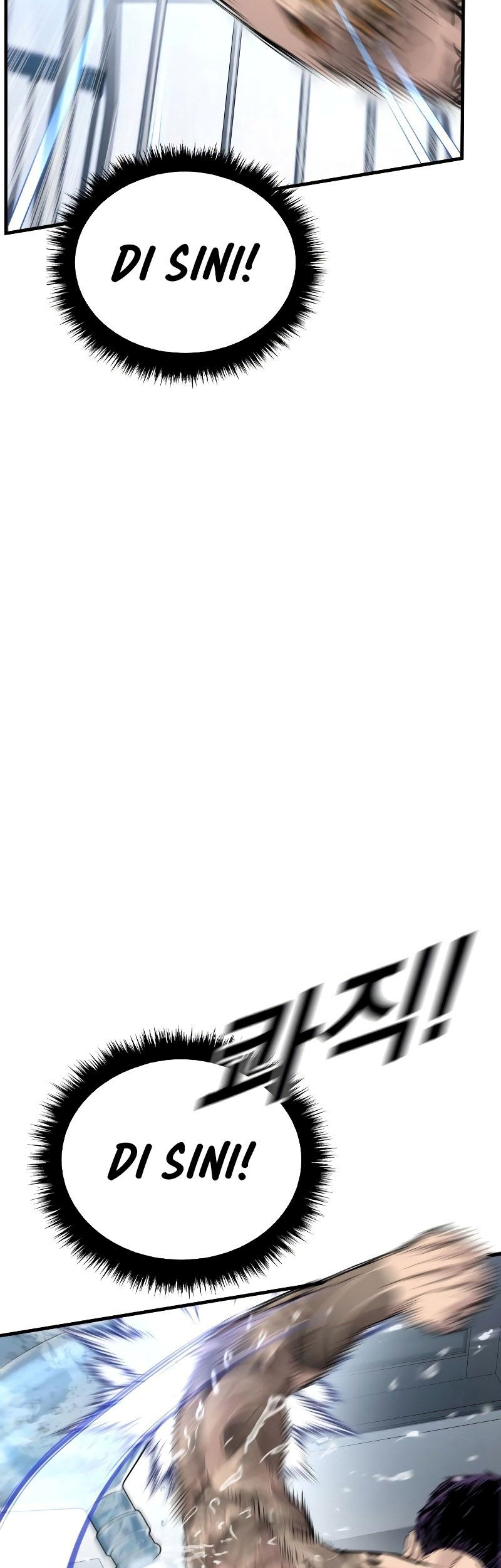 Juvenile Offender chapter 03 halaman 44