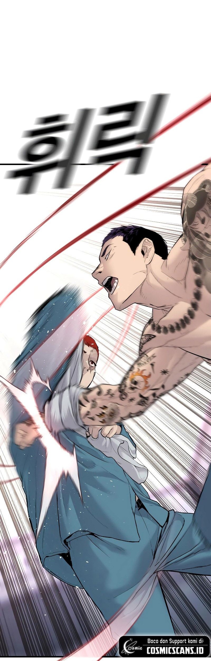 Juvenile Offender chapter 03 halaman 48