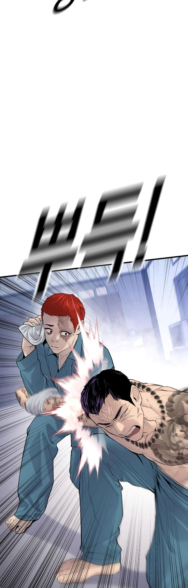 Juvenile Offender chapter 03 halaman 50