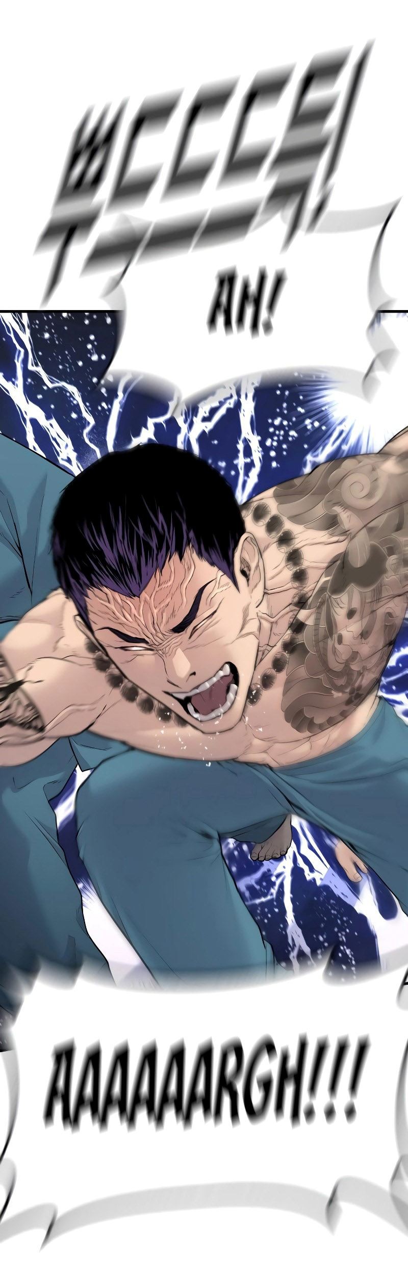 Juvenile Offender chapter 03 halaman 62