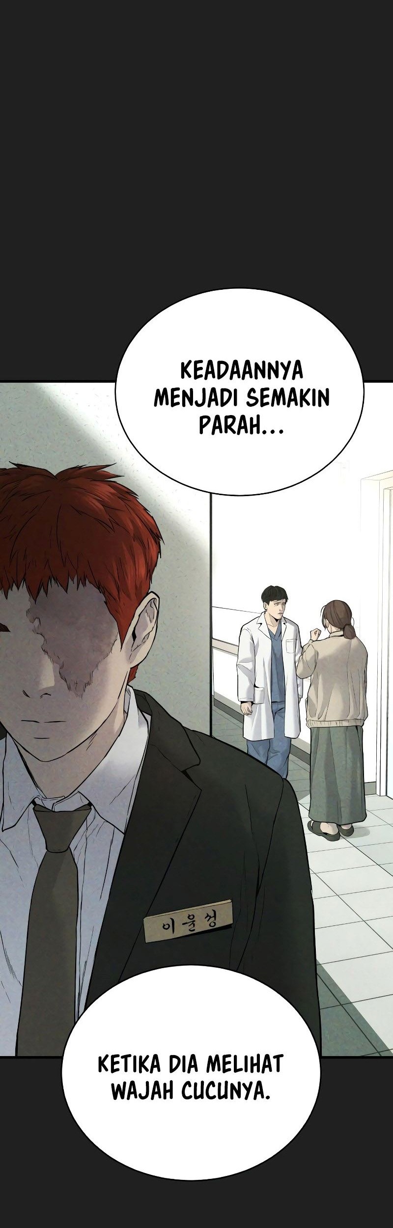 Juvenile Offender chapter 03 halaman 73
