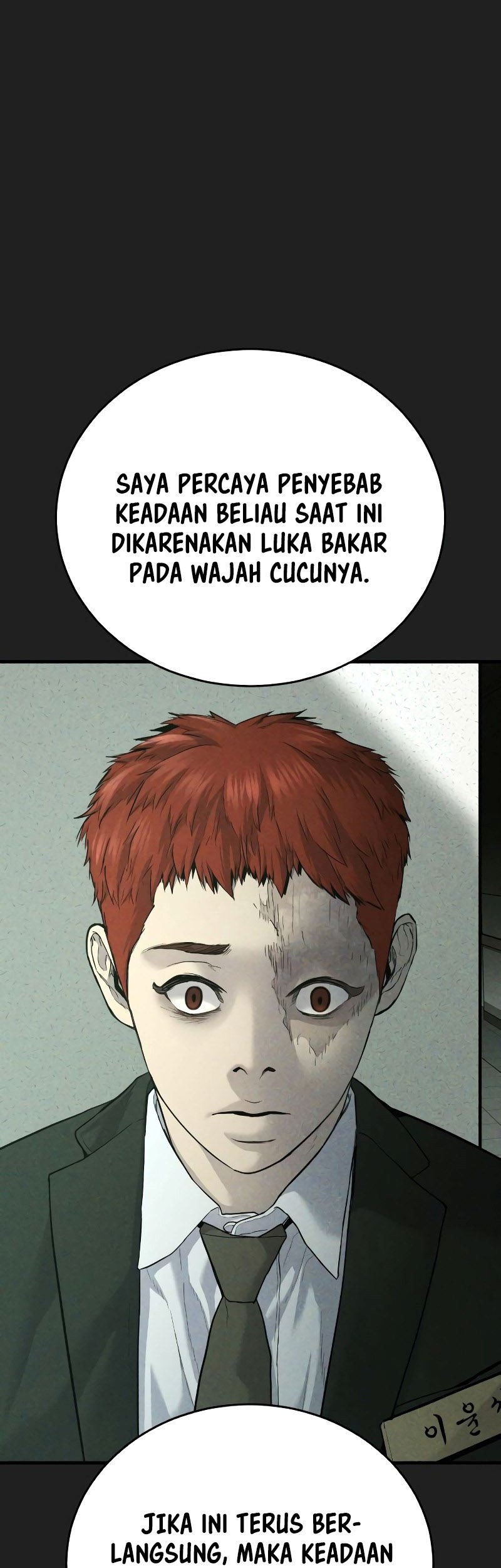 Juvenile Offender chapter 03 halaman 74