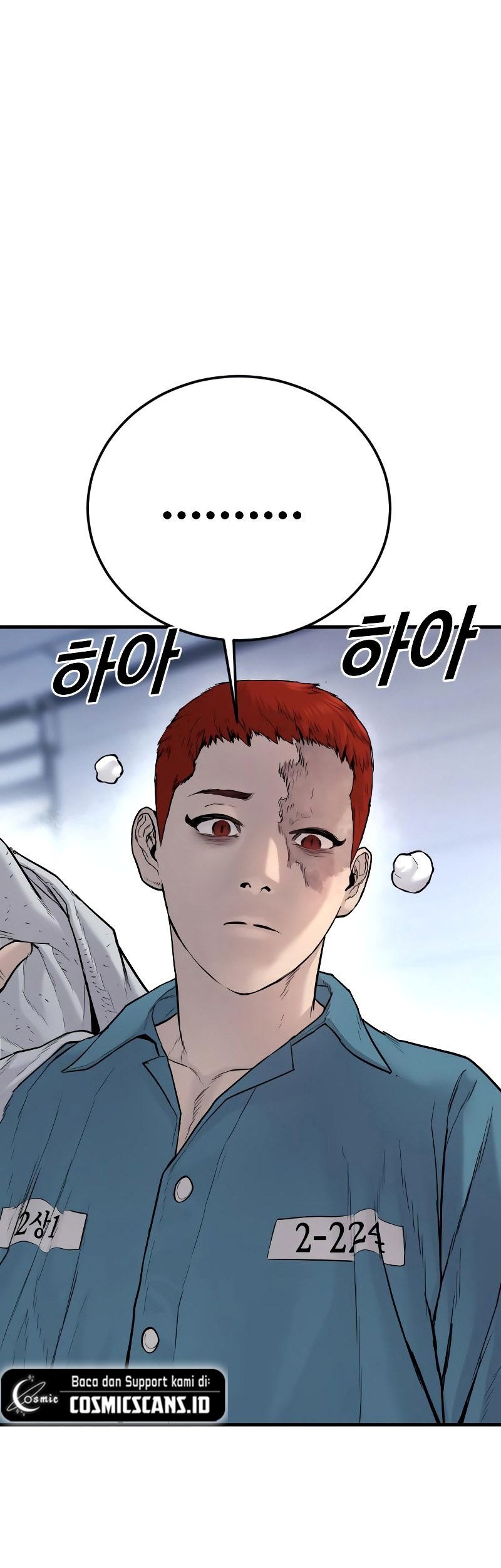Juvenile Offender chapter 03 halaman 77
