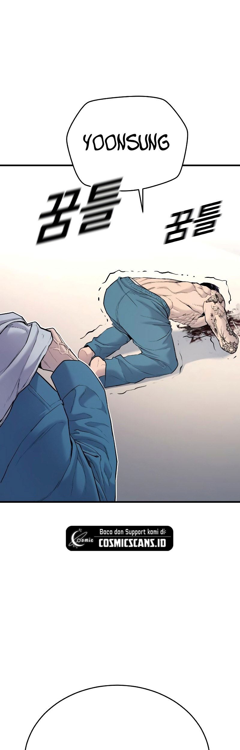 Juvenile Offender chapter 03 halaman 79