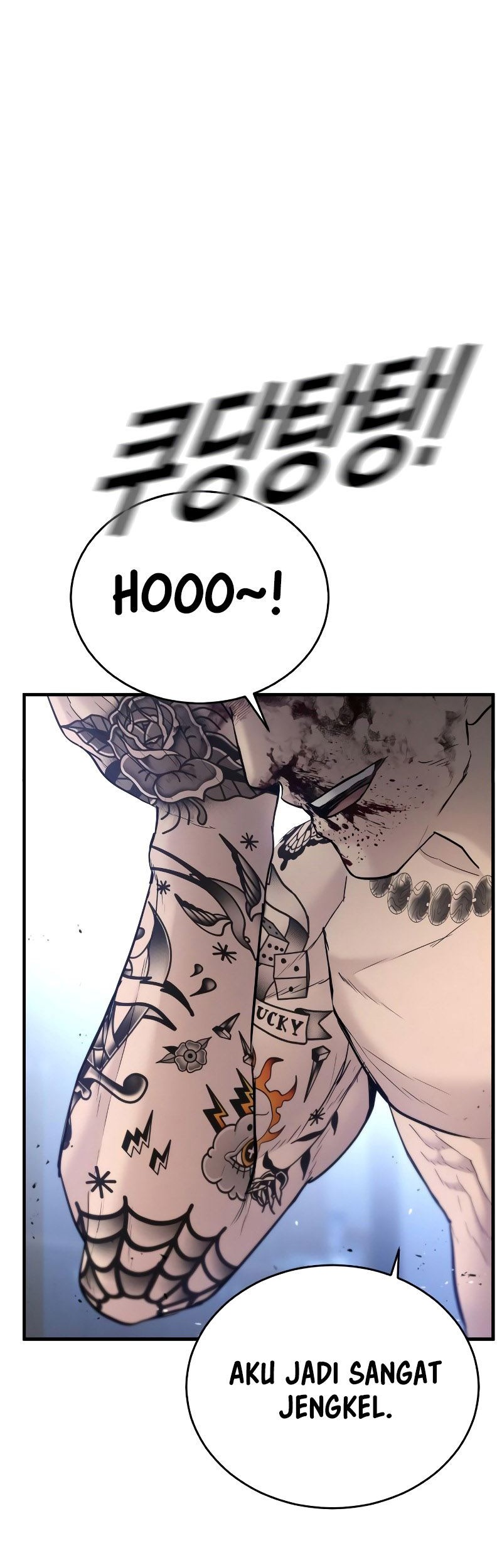 Juvenile Offender chapter 03 halaman 84