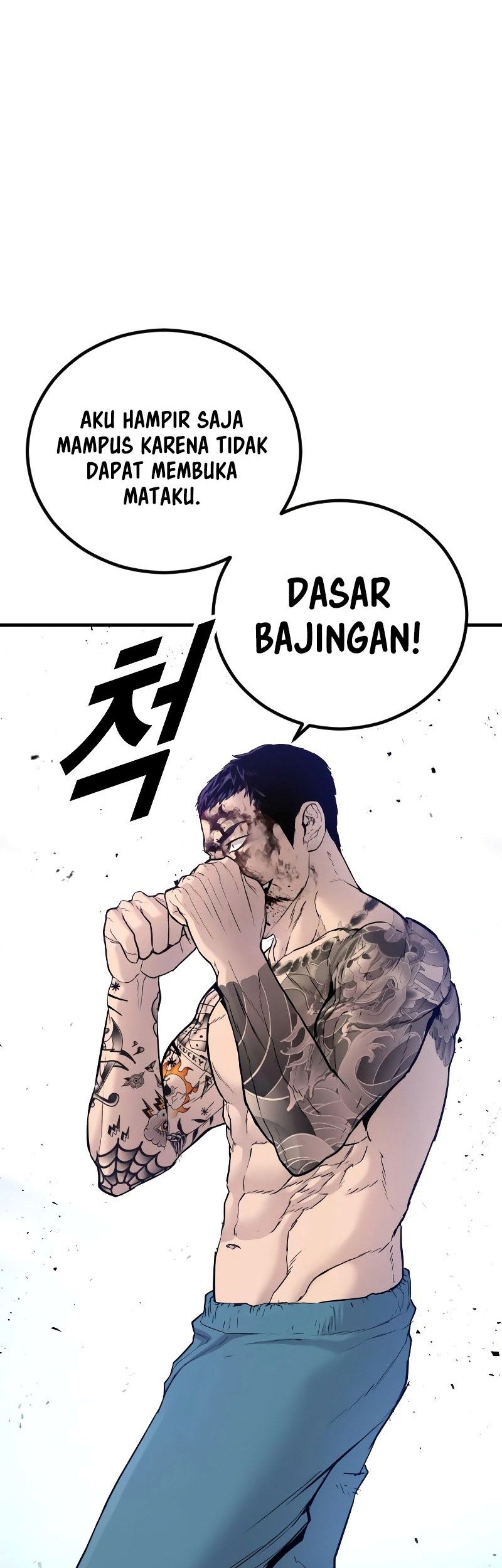 Juvenile Offender chapter 03 halaman 85