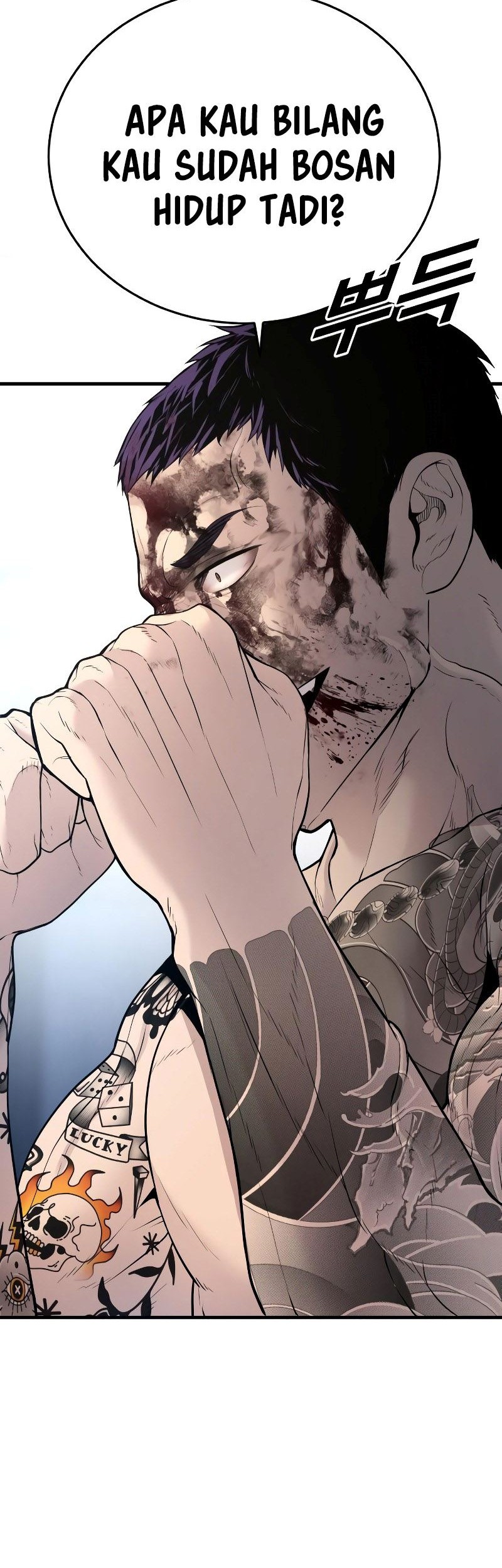 Juvenile Offender chapter 03 halaman 88