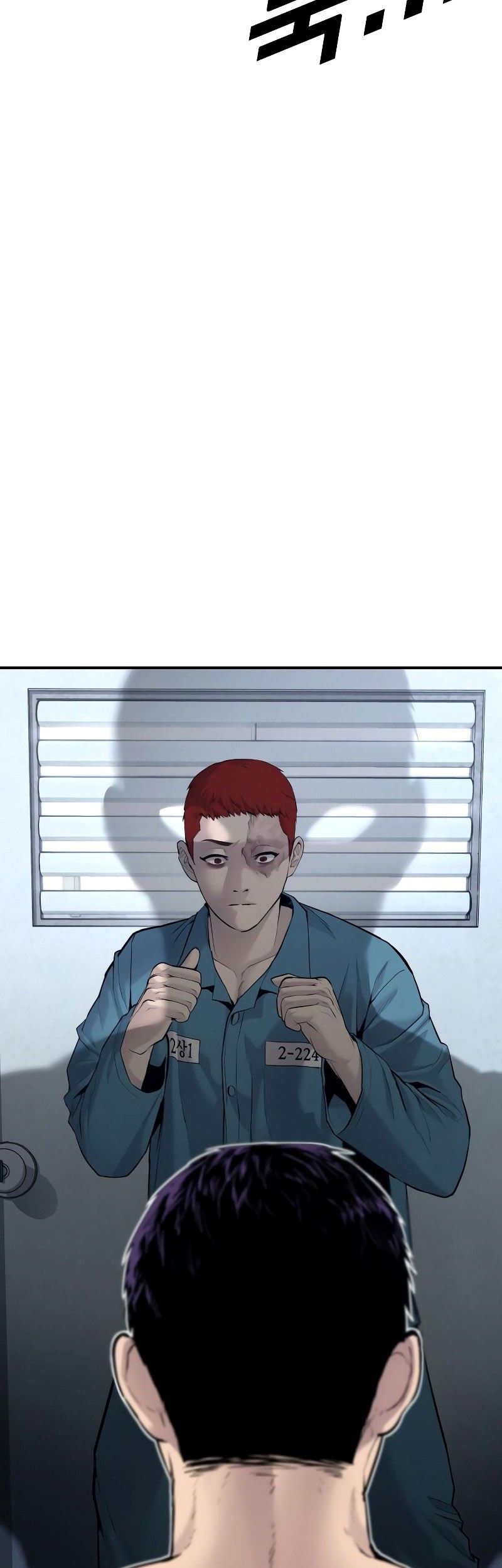 Juvenile Offender chapter 03 halaman 94