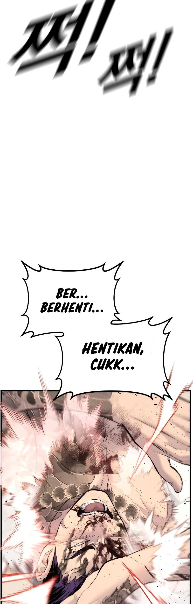 Juvenile Offender chapter 03 halaman 135
