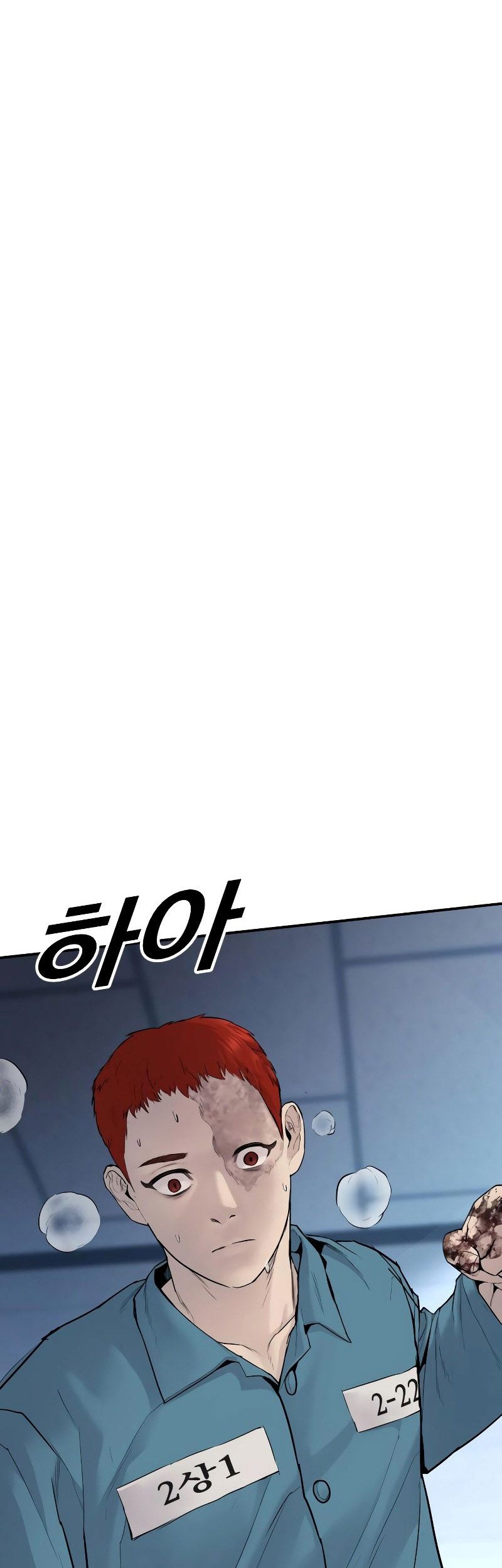Juvenile Offender chapter 03 halaman 148