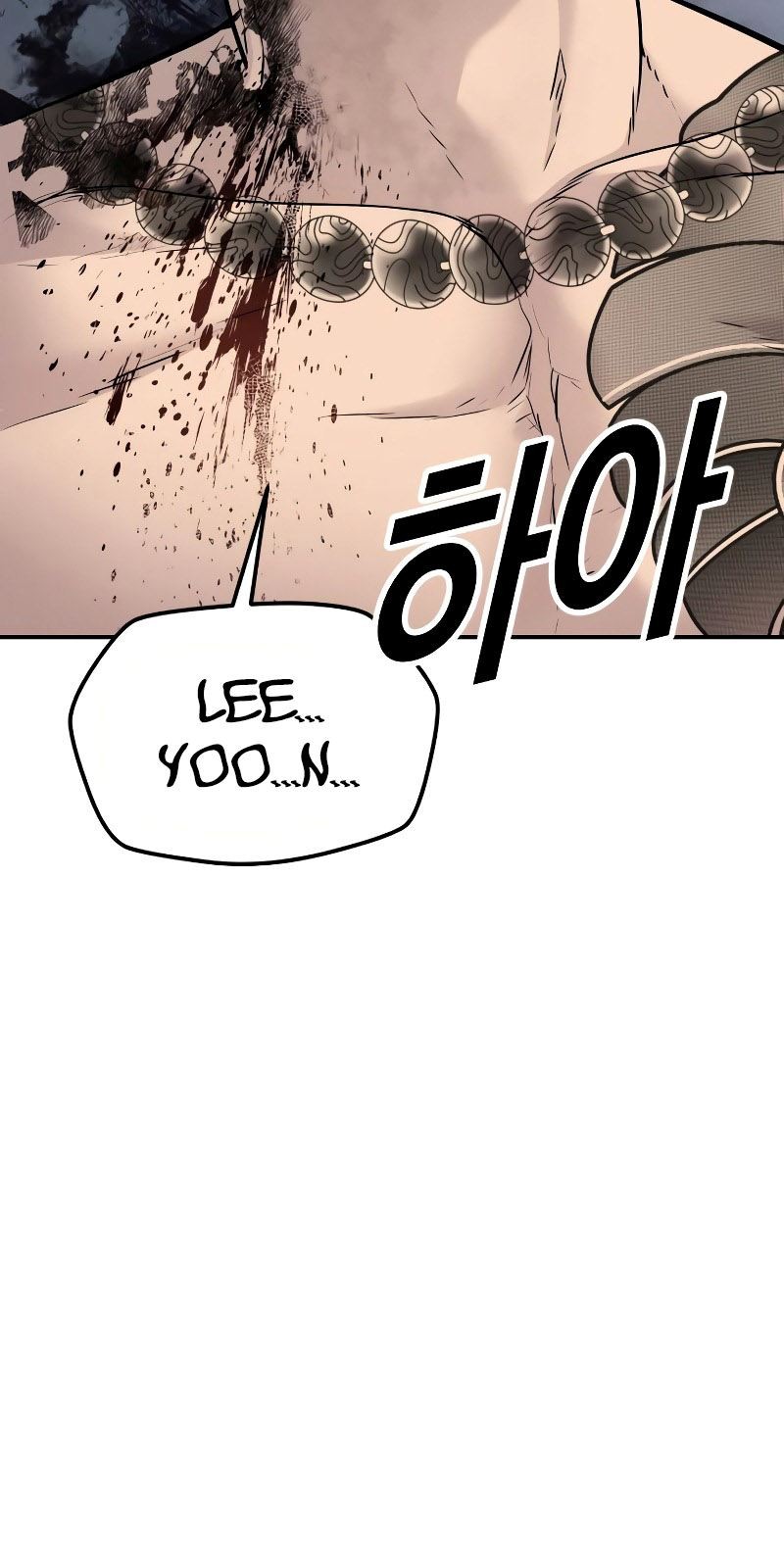 Juvenile Offender chapter 03 halaman 151