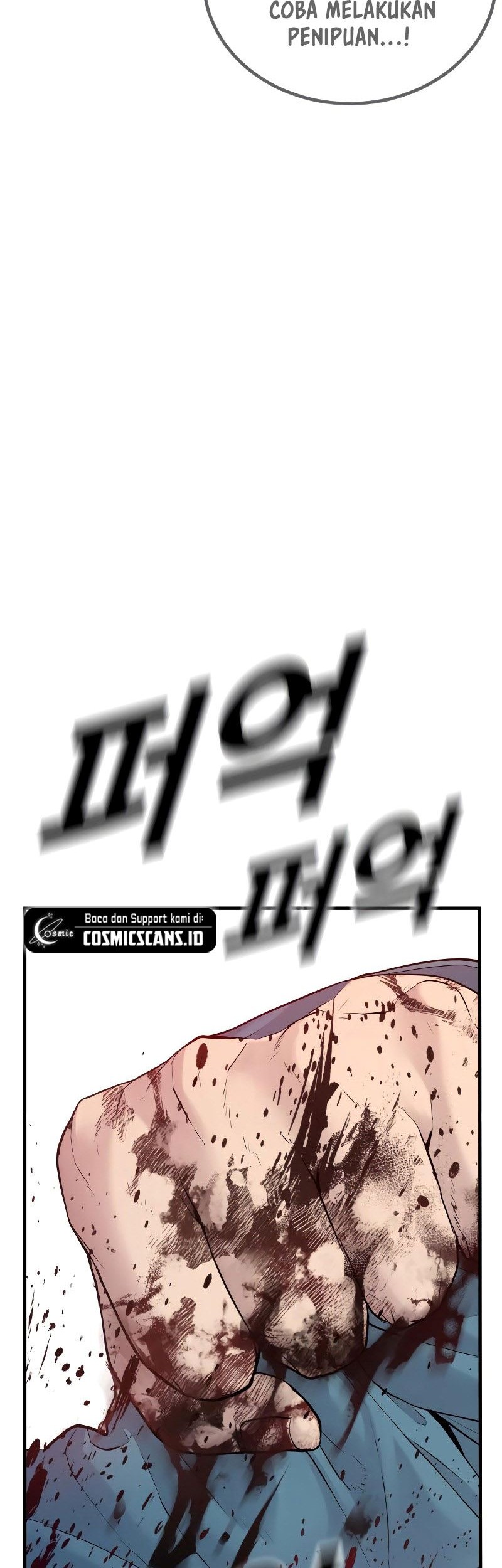 Juvenile Offender chapter 03 halaman 165