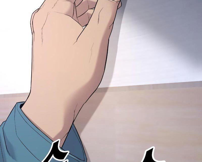 Juvenile Offender chapter 04 halaman 5