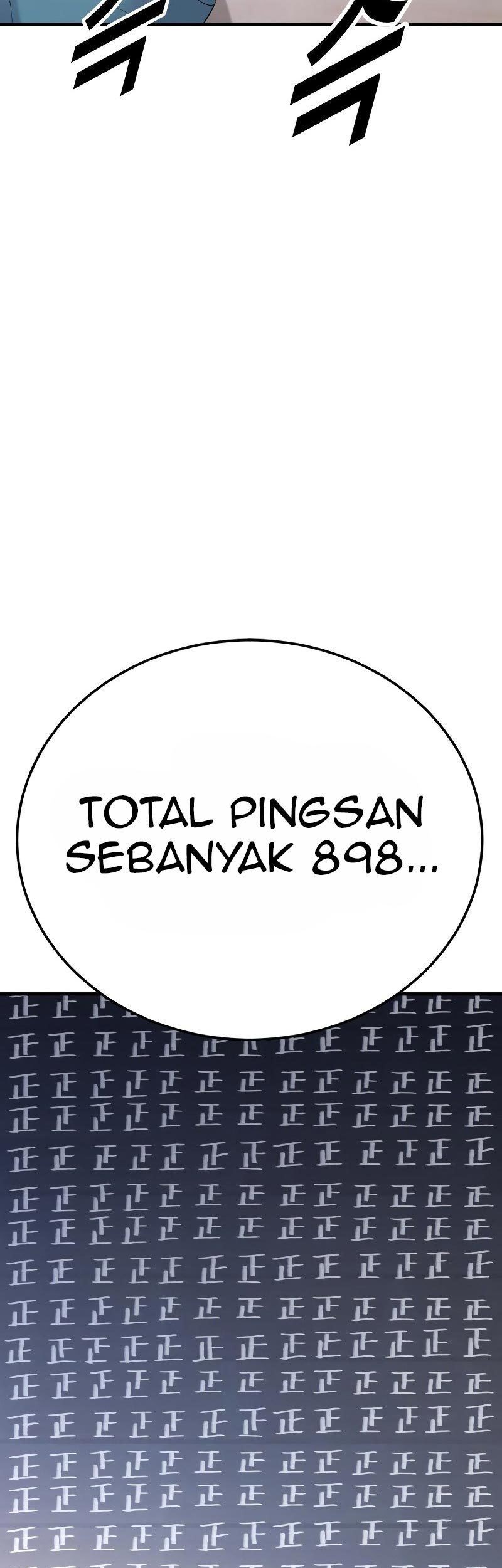 Juvenile Offender chapter 04 halaman 6