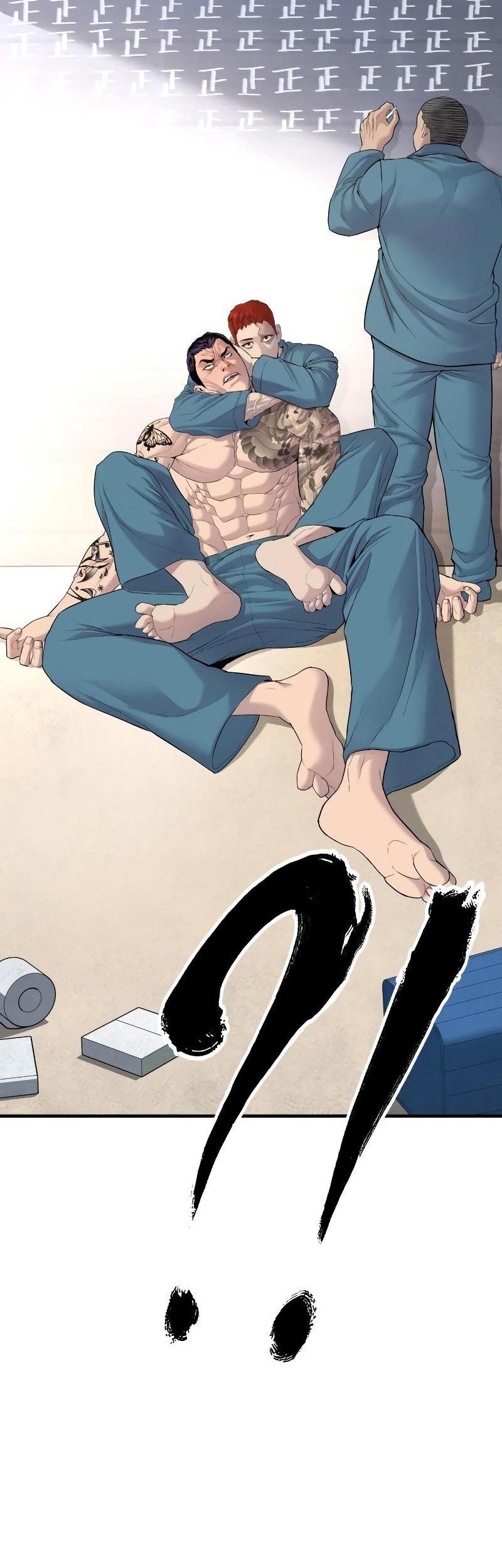 Juvenile Offender chapter 04 halaman 7