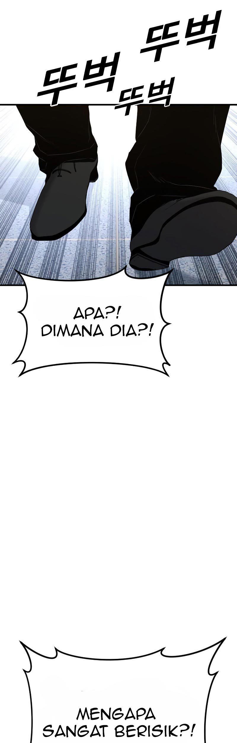 Juvenile Offender chapter 04 halaman 11