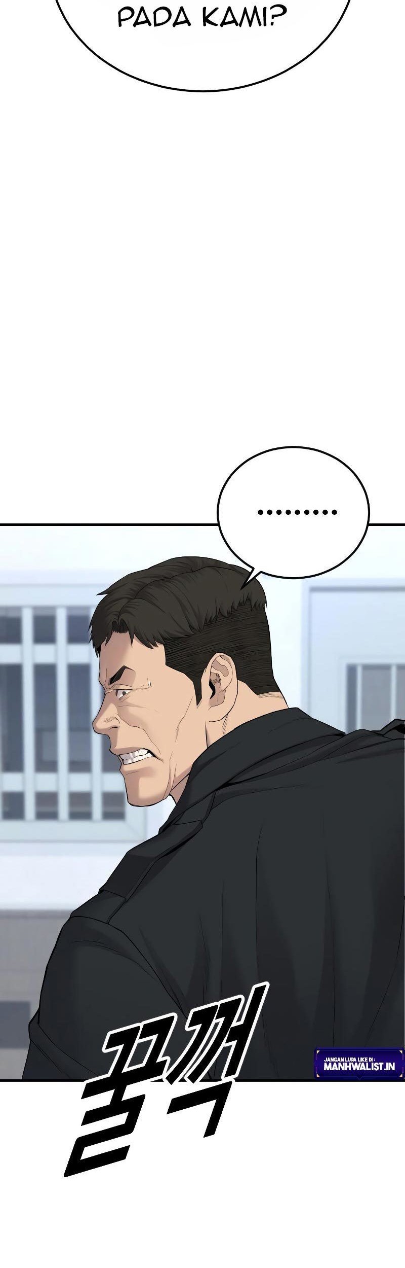 Juvenile Offender chapter 04 halaman 17