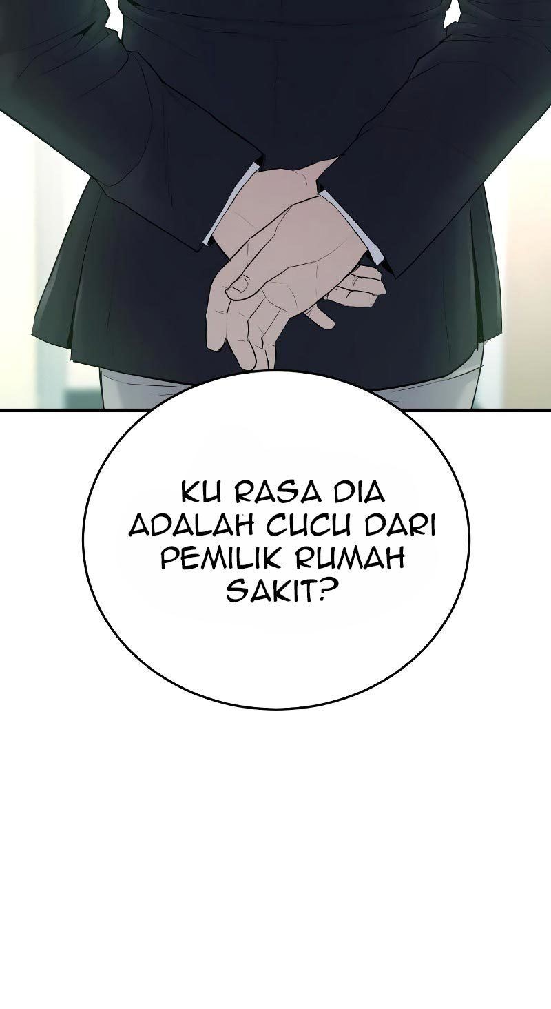 Juvenile Offender chapter 04 halaman 45