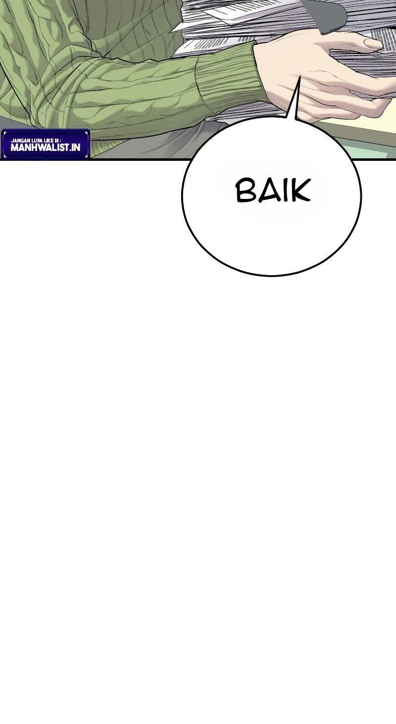 Juvenile Offender chapter 04 halaman 50