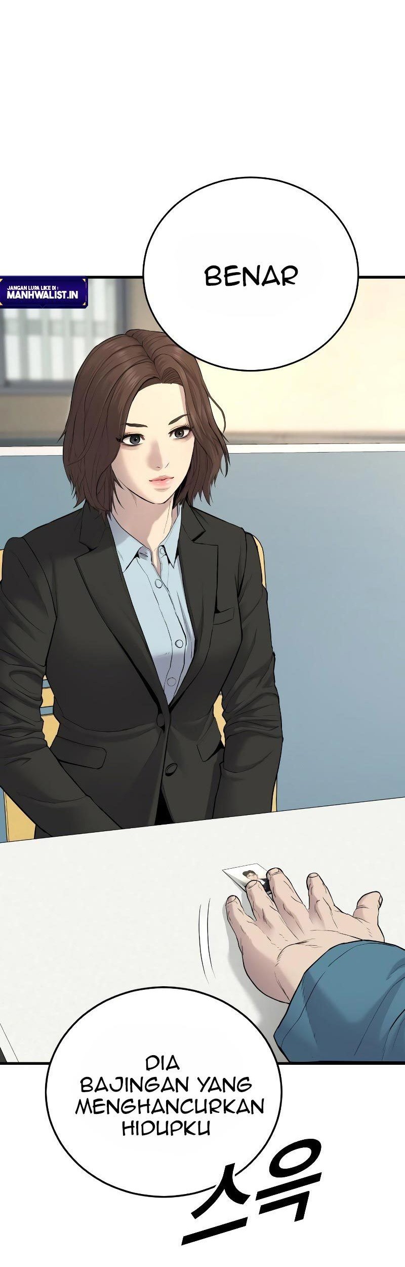 Juvenile Offender chapter 04 halaman 74
