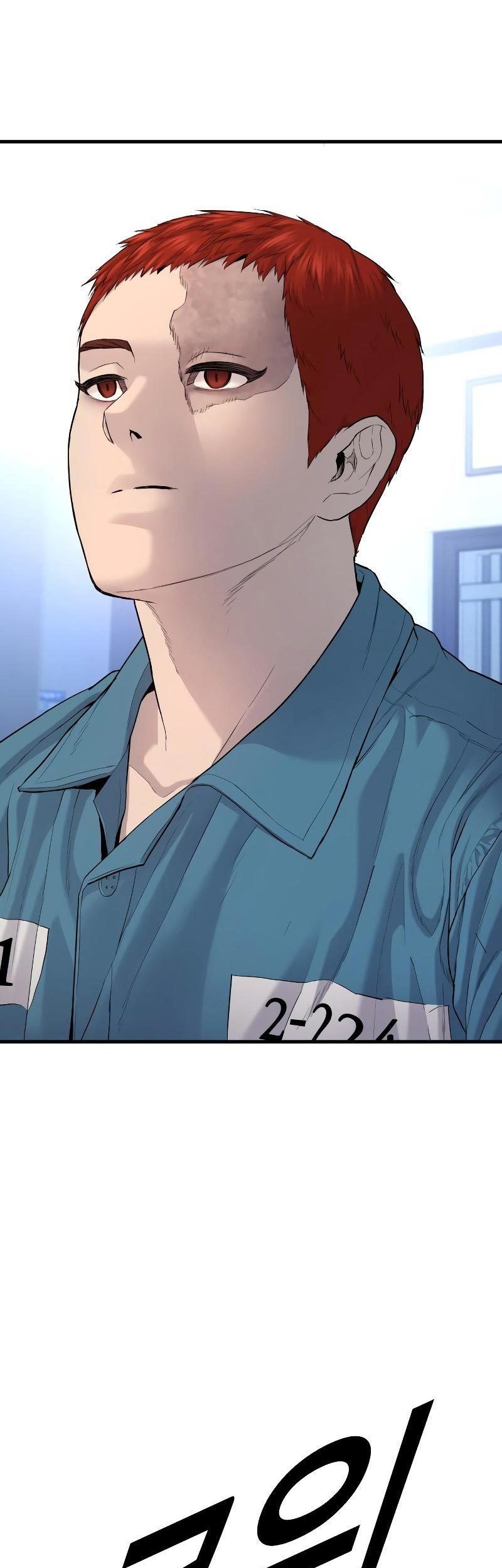 Juvenile Offender chapter 04 halaman 78