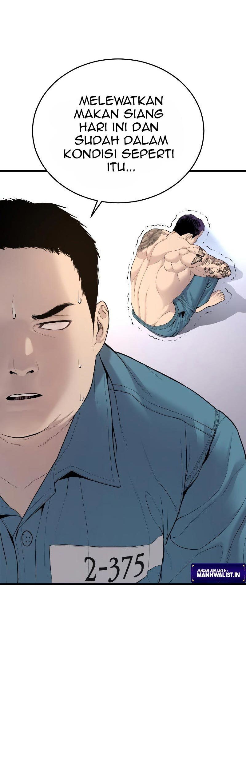 Juvenile Offender chapter 04 halaman 82