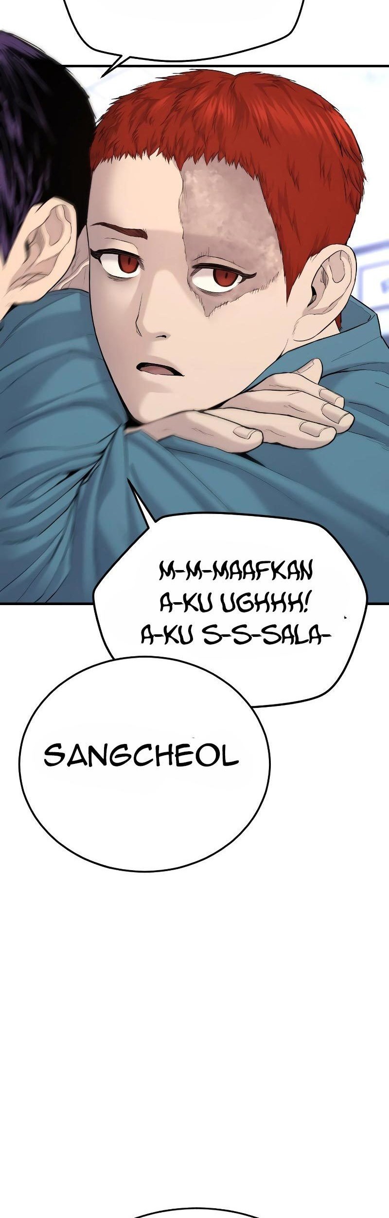 Juvenile Offender chapter 04 halaman 87