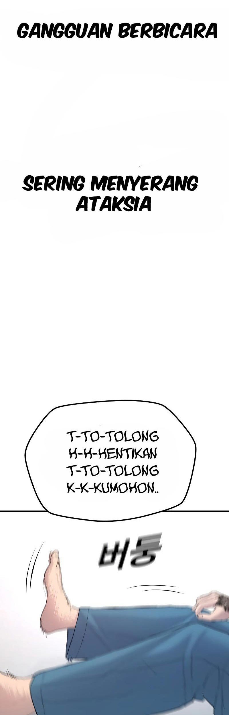 Juvenile Offender chapter 04 halaman 92