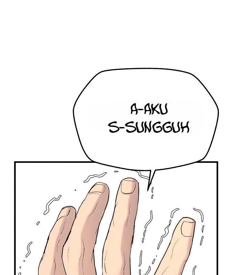 Juvenile Offender chapter 04 halaman 95