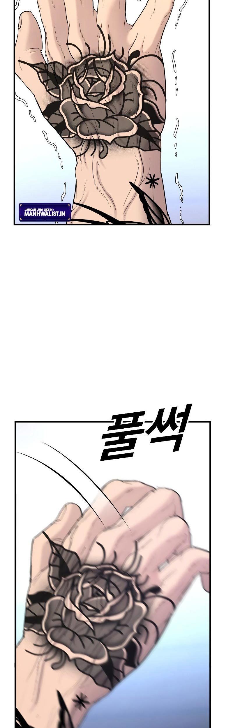 Juvenile Offender chapter 04 halaman 96