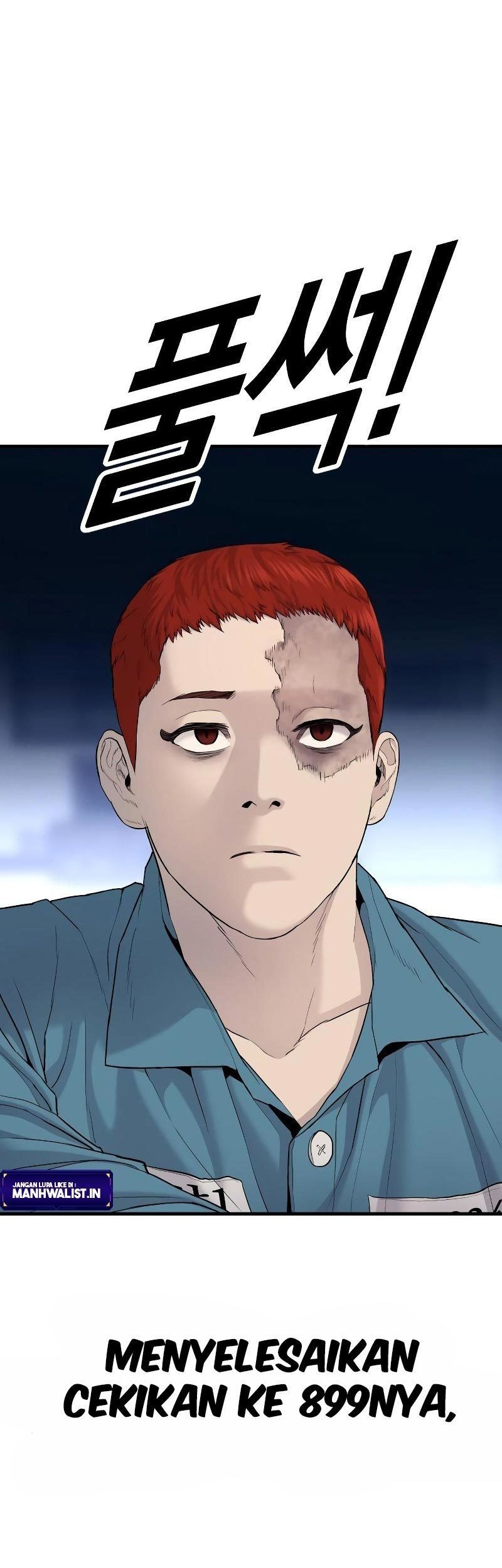 Juvenile Offender chapter 04 halaman 98