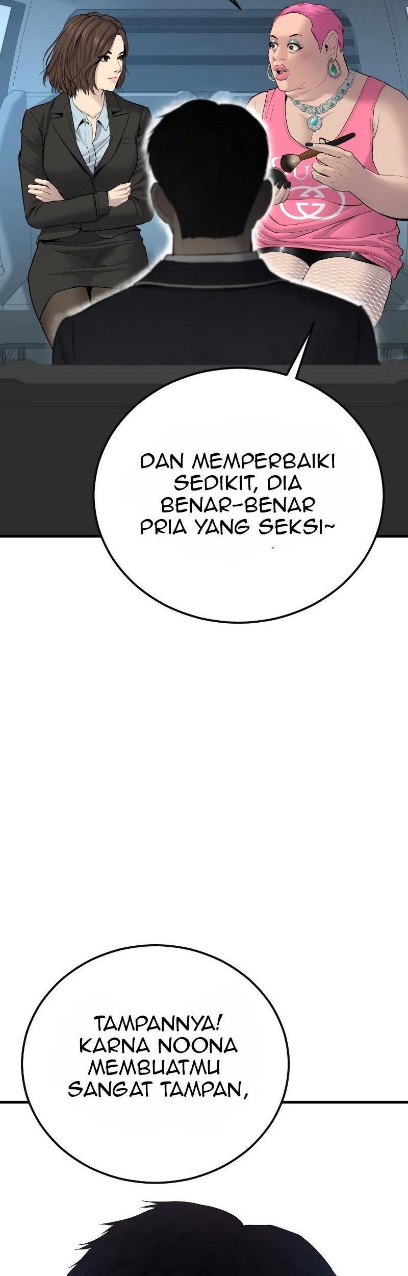 Juvenile Offender chapter 04 halaman 122