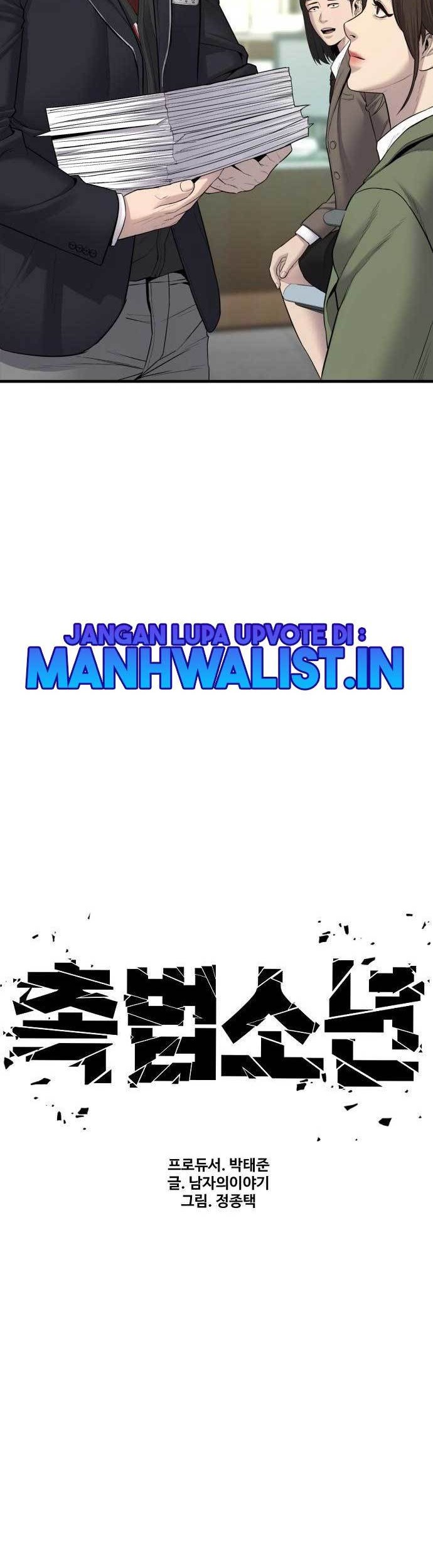 Juvenile Offender Bab 05 halaman 41