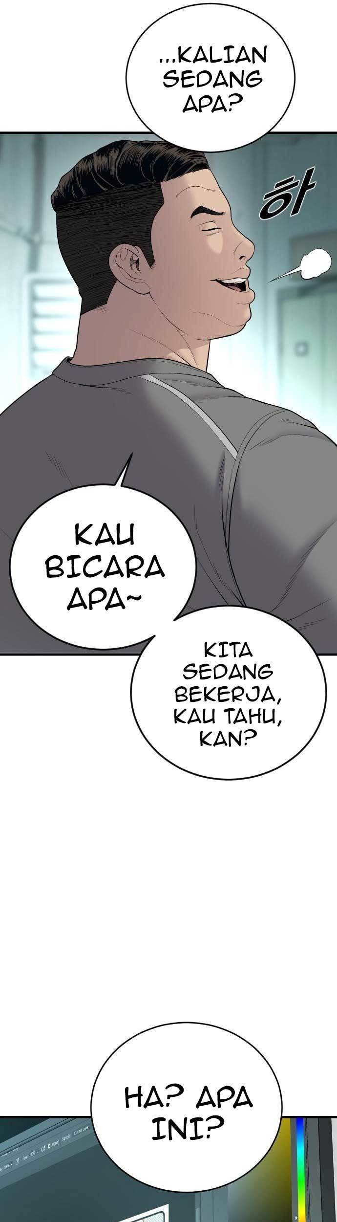 Juvenile Offender Bab 06 halaman 77