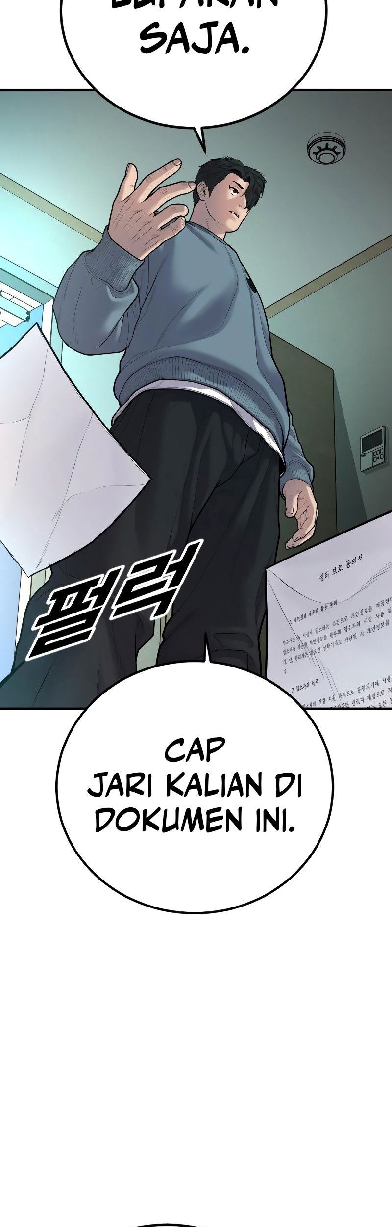 Juvenile Offender Bab 07 halaman 21