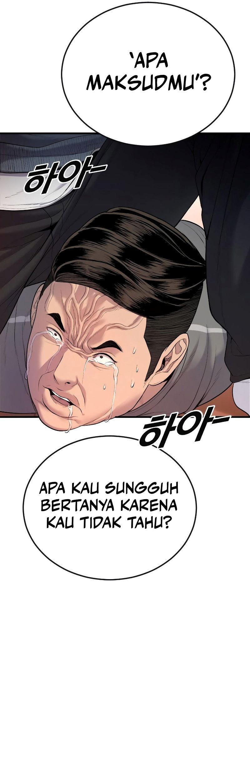 Juvenile Offender Bab 07 halaman 118