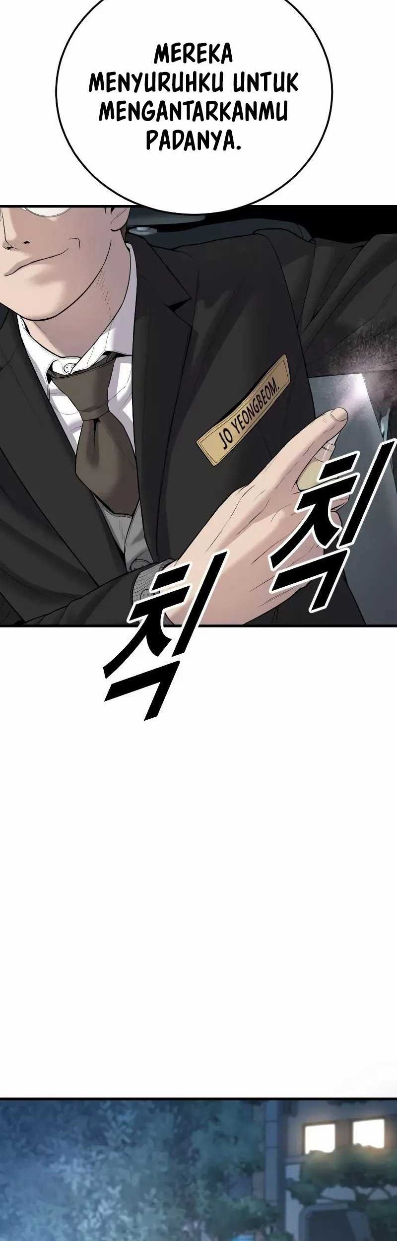 Juvenile Offender chapter 09 halaman 7