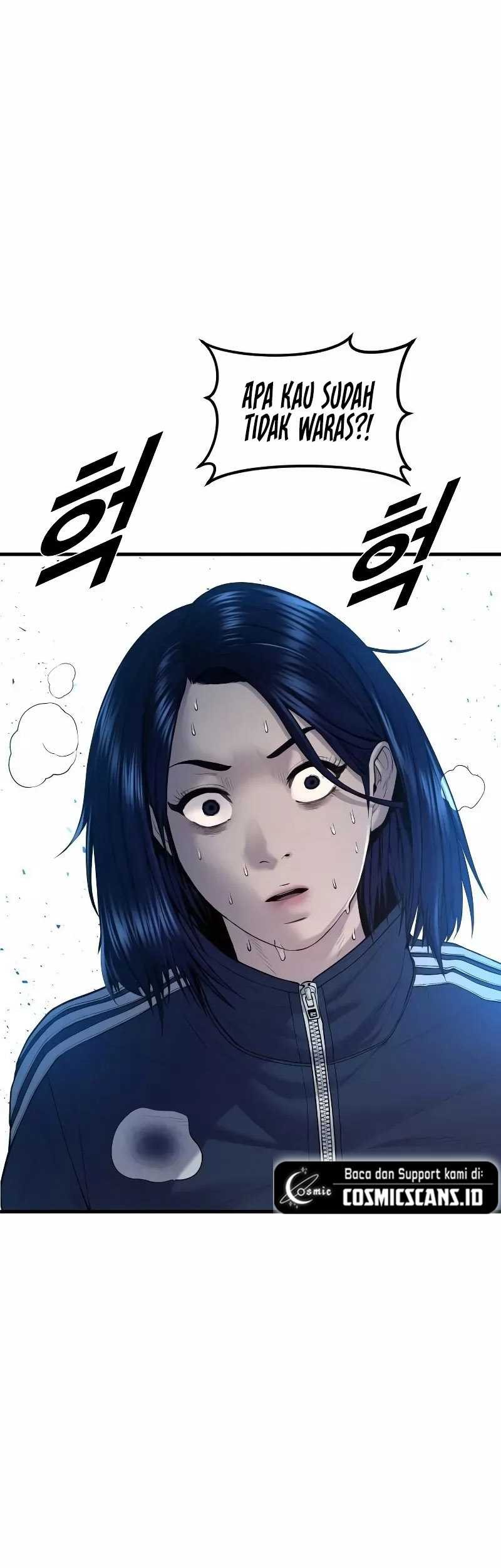 Juvenile Offender chapter 09 halaman 54