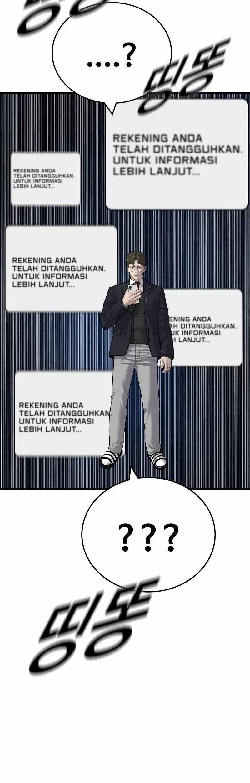 Juvenile Offender chapter 09 halaman 79