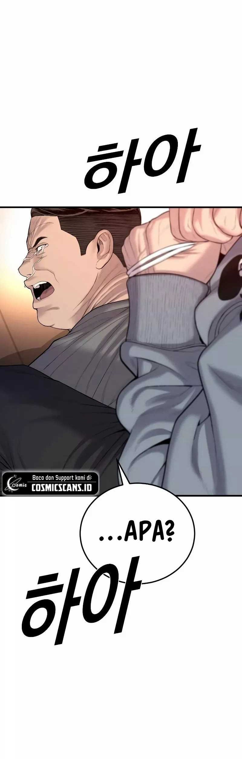 Juvenile Offender chapter 09 halaman 85