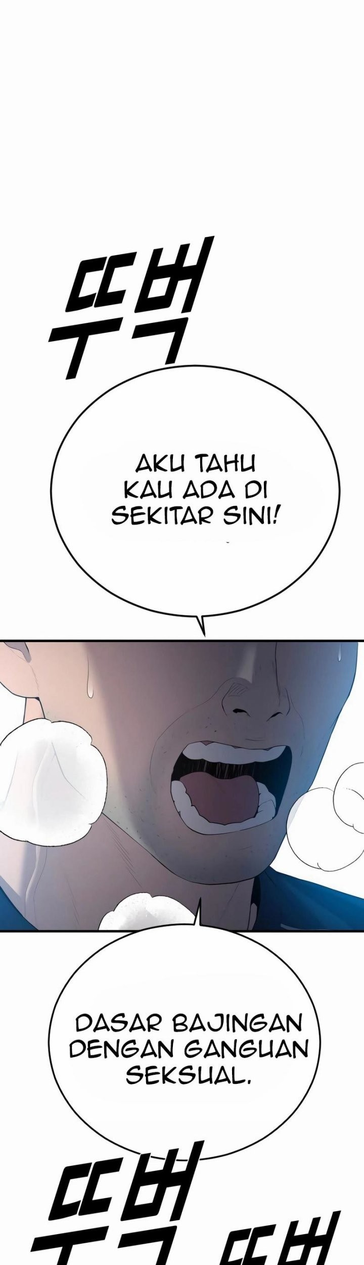Juvenile Offender Bab 13 halaman 83